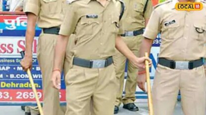 प्रतिकात्मक फोटो