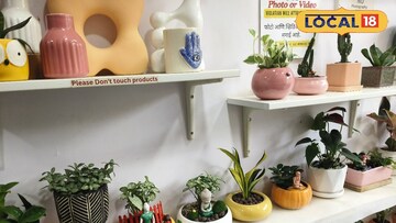 यामध्ये