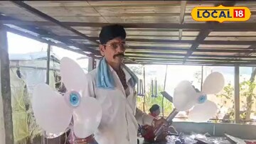 धाराशिव 