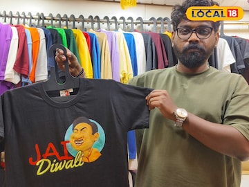 टी-शर्ट टी-शर्ट