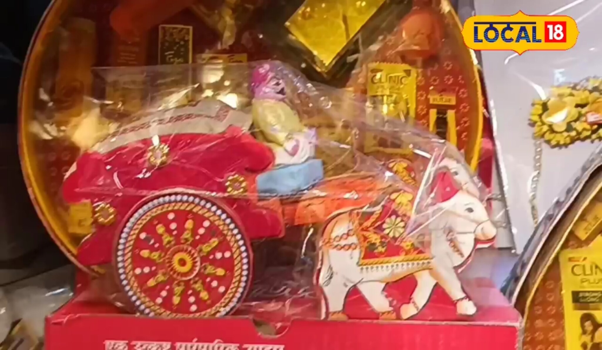 मुंबईतील 'या' ठिकाणी, लग्नासाठी कोणतंही सामान अगदी स्वस्तात करा खरेदी