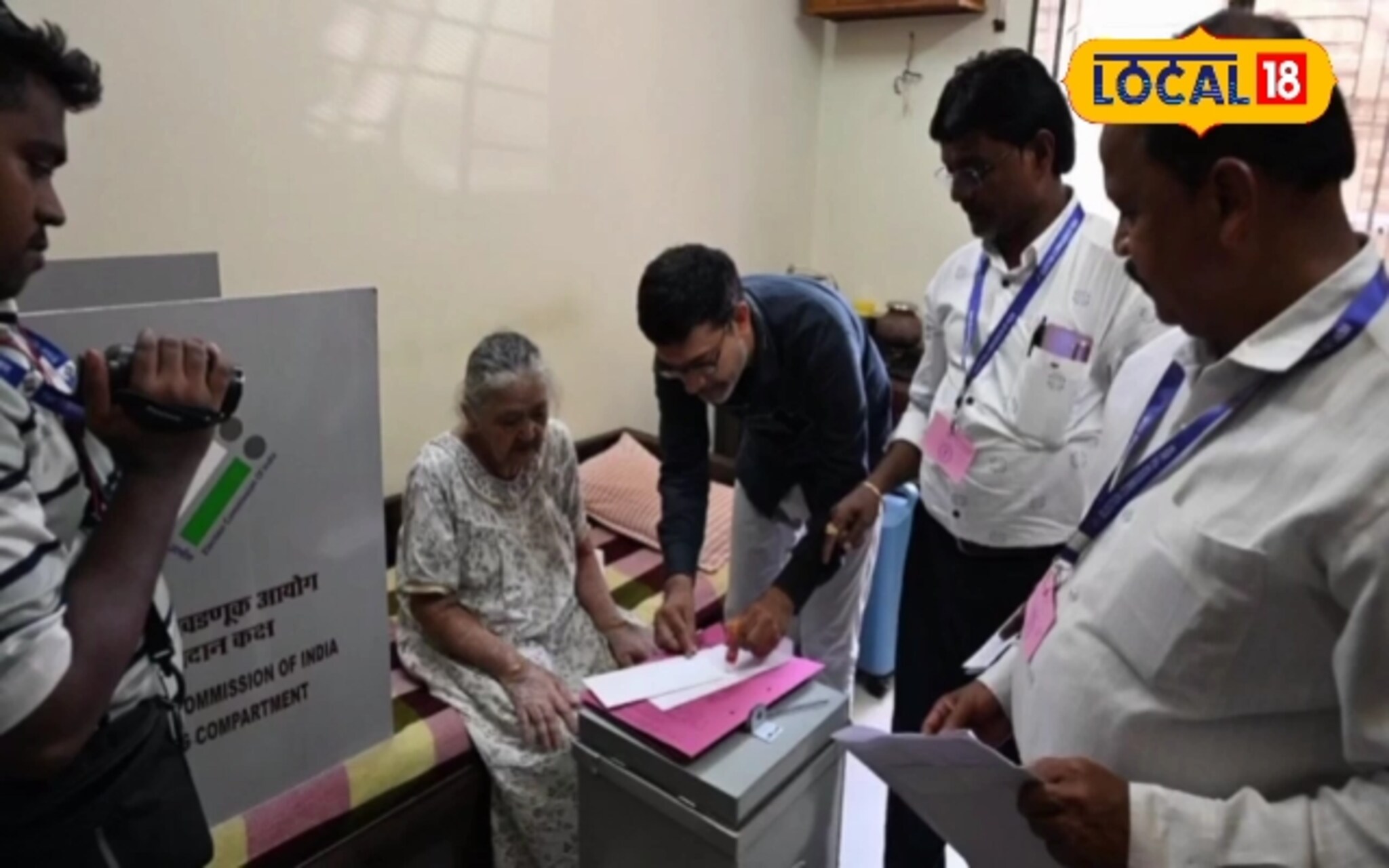 घरबसल्या मतदान कोण करू शकतं? पाहा काय आहेत अटी आणि कशी होणार संपूर्ण प्रक्रिया