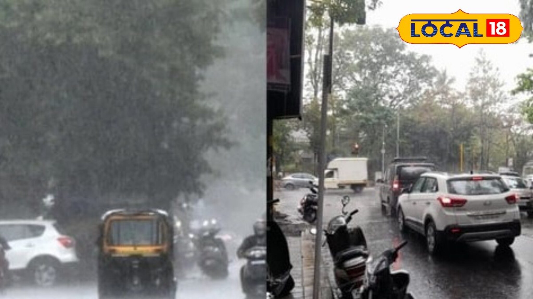 पश्चिम महाराष्ट्रात वारं फिरलं! कोल्हापूर, सांगलीत पुन्हा येणार पाऊस, पुण्याचा अंदाज काय?