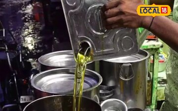 खाद्यतेल