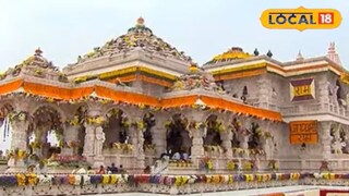 अयोध्या राम मंदिर (फाईल फोटो)