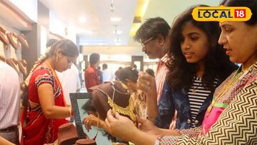 कोल्हापूर