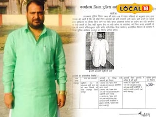 आरोपी खुबीराम आरोपी खुबीराम