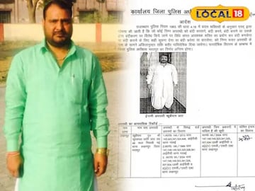 आरोपी खुबीराम आरोपी खुबीराम