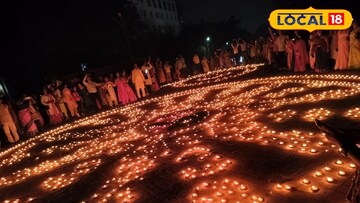 पौर्णिमा 