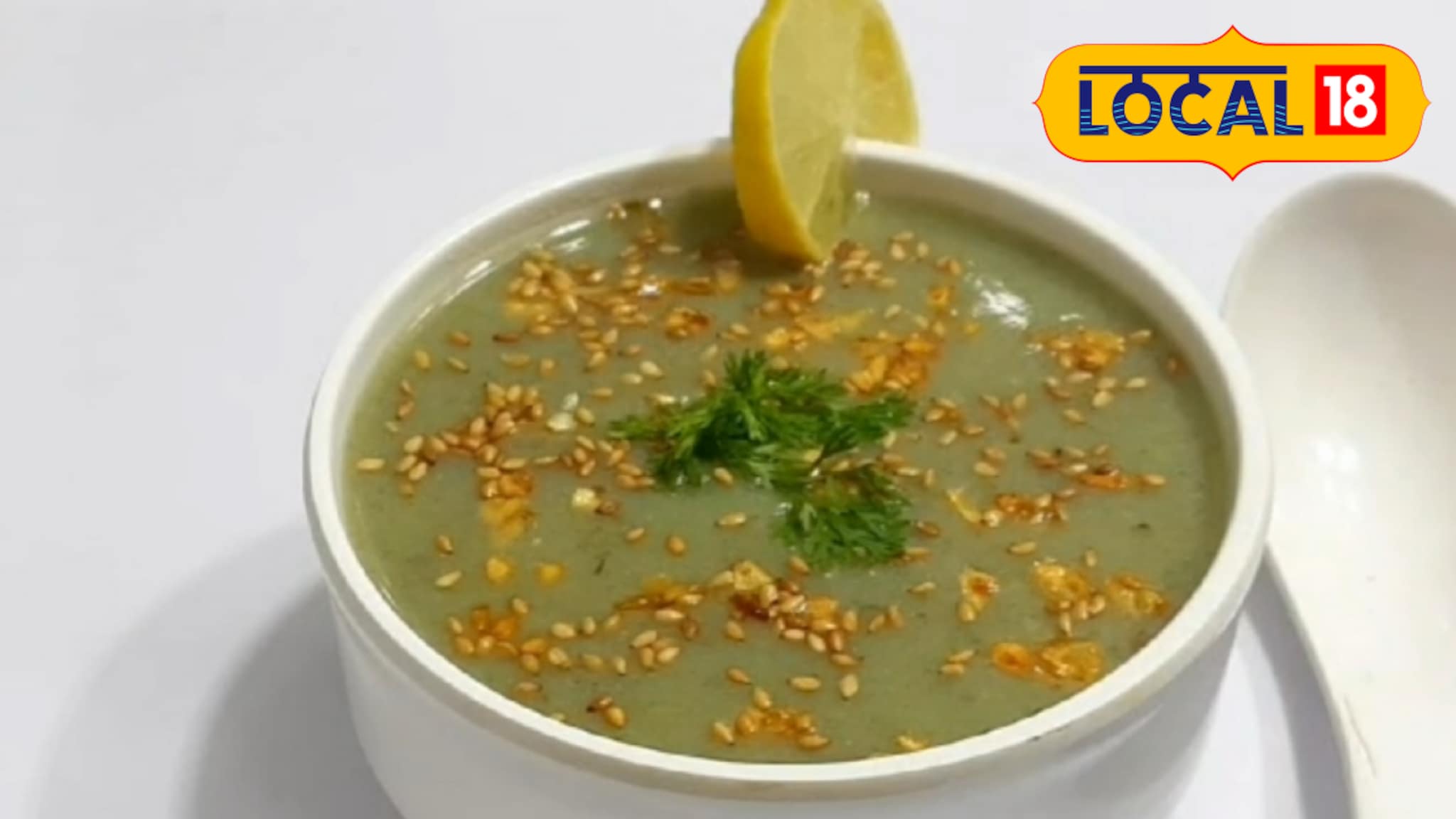 मुगाच्या डाळीचे सूप, वजन कमी करण्यासाठी हिवाळ्यातील उत्तम पर्याय, घरच्या घरी असं करा तयार
