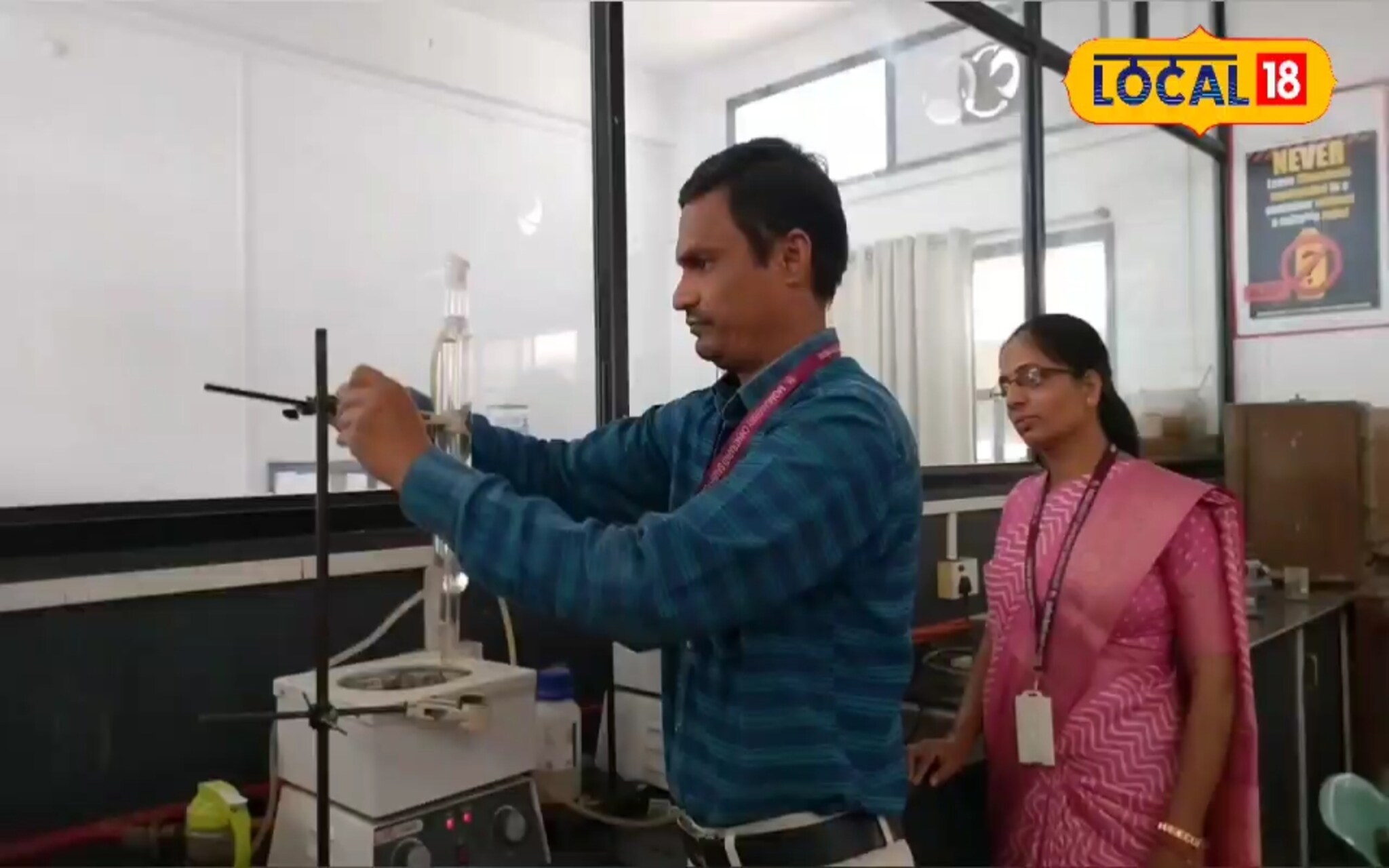 अँटी-कॅन्सर संशोधनासाठी प्राध्यापक दाम्पत्याला भारत सरकारकडून मान्यता,औषधनिर्मिती क्षेत्रात नवी क्रांती