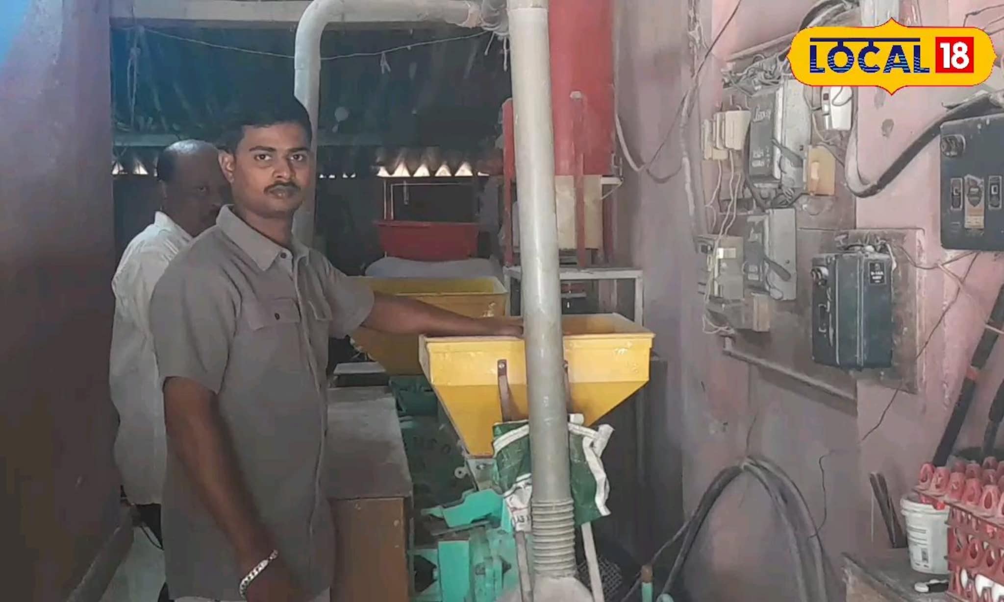 तरुणानं करून दाखवलं! पिठ विक्रीचा केला व्यवसाय, महिन्याकाठी दीड लाखांचा नफा