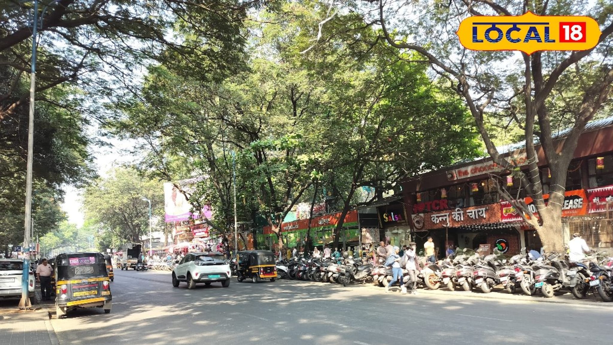 साताऱ्यात पारा घसरला, थंडीची तीव्रता पुन्हा वाढणार, पश्चिम महाराष्ट्रात आज काय स्थिती?