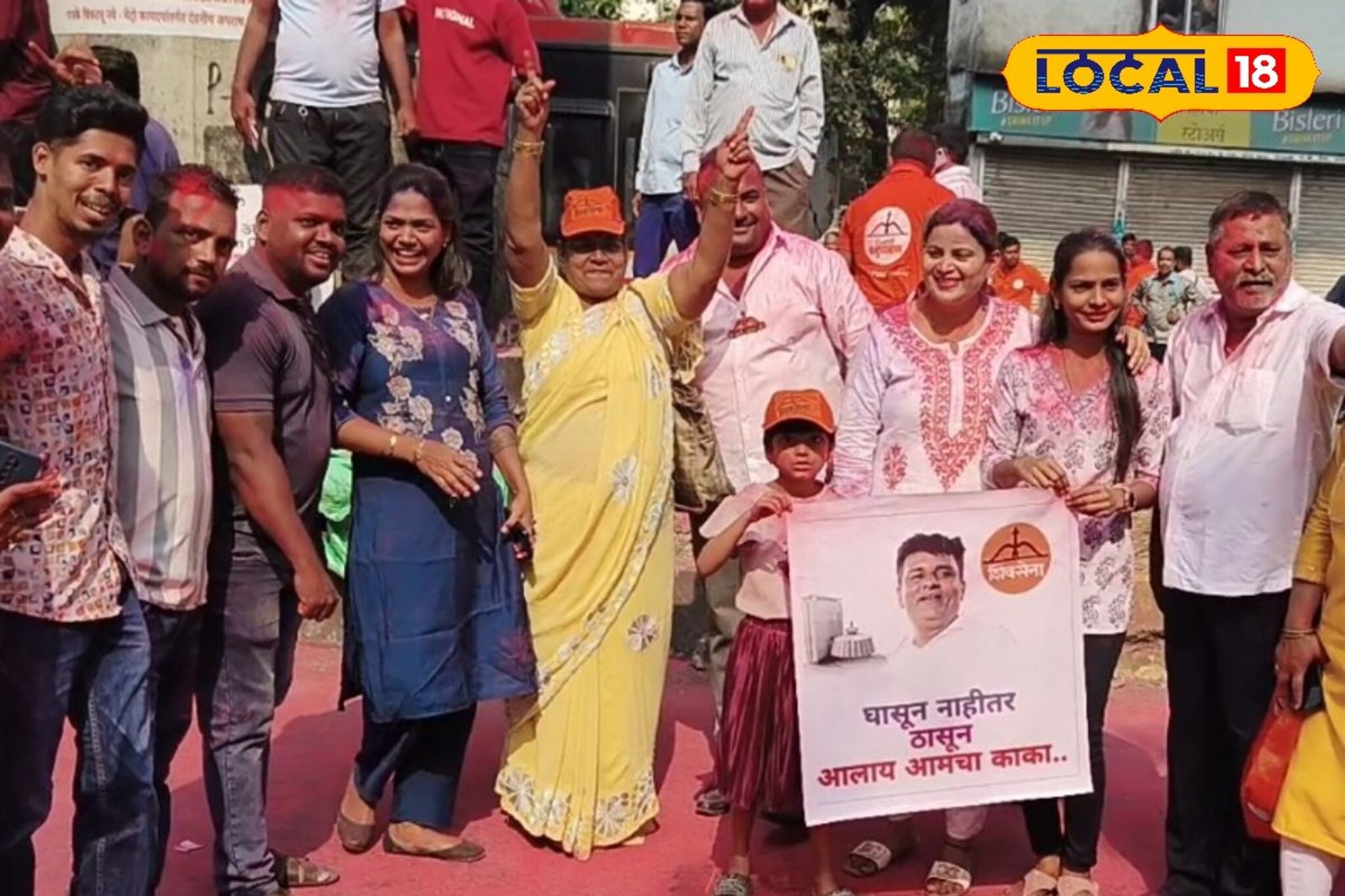 शिंदेंच्या शिवसेनेची ठाकरेंच्या शिवसेनेला टक्कर, अंधेरी पूर्वमध्ये कार्यक...