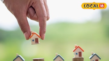 प्रतिकात्मक