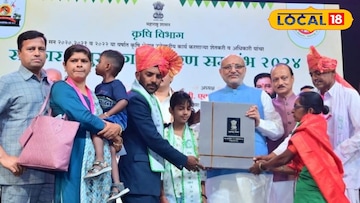 महाराष्ट्राचे