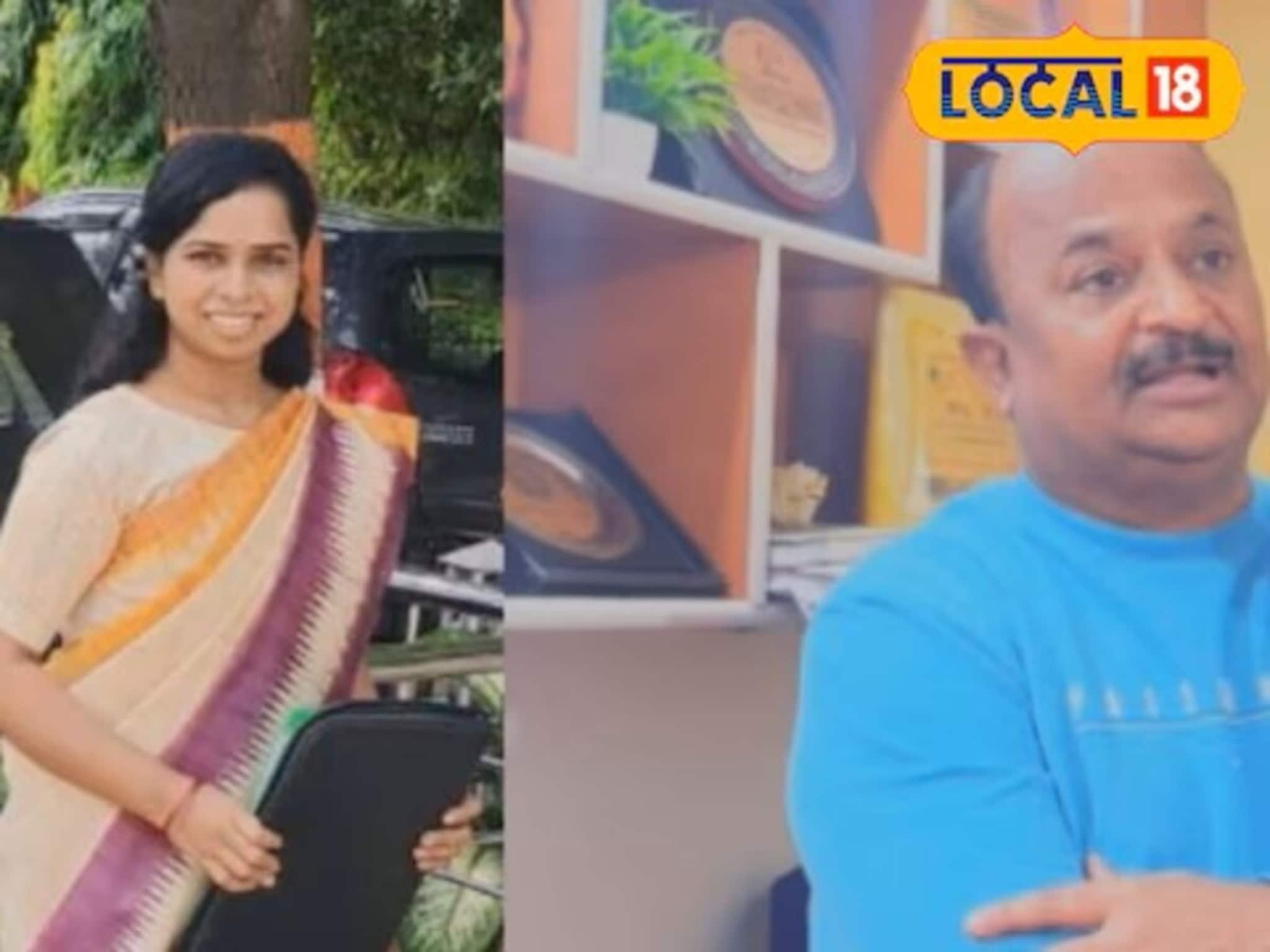 सुनेने केले सासऱ्याचे स्वप्न पूर्ण, सिव्हिल इंजीनिअरींगची नोकरी सोडली अन् बनली मोठी सरकारी अधिकारी!
