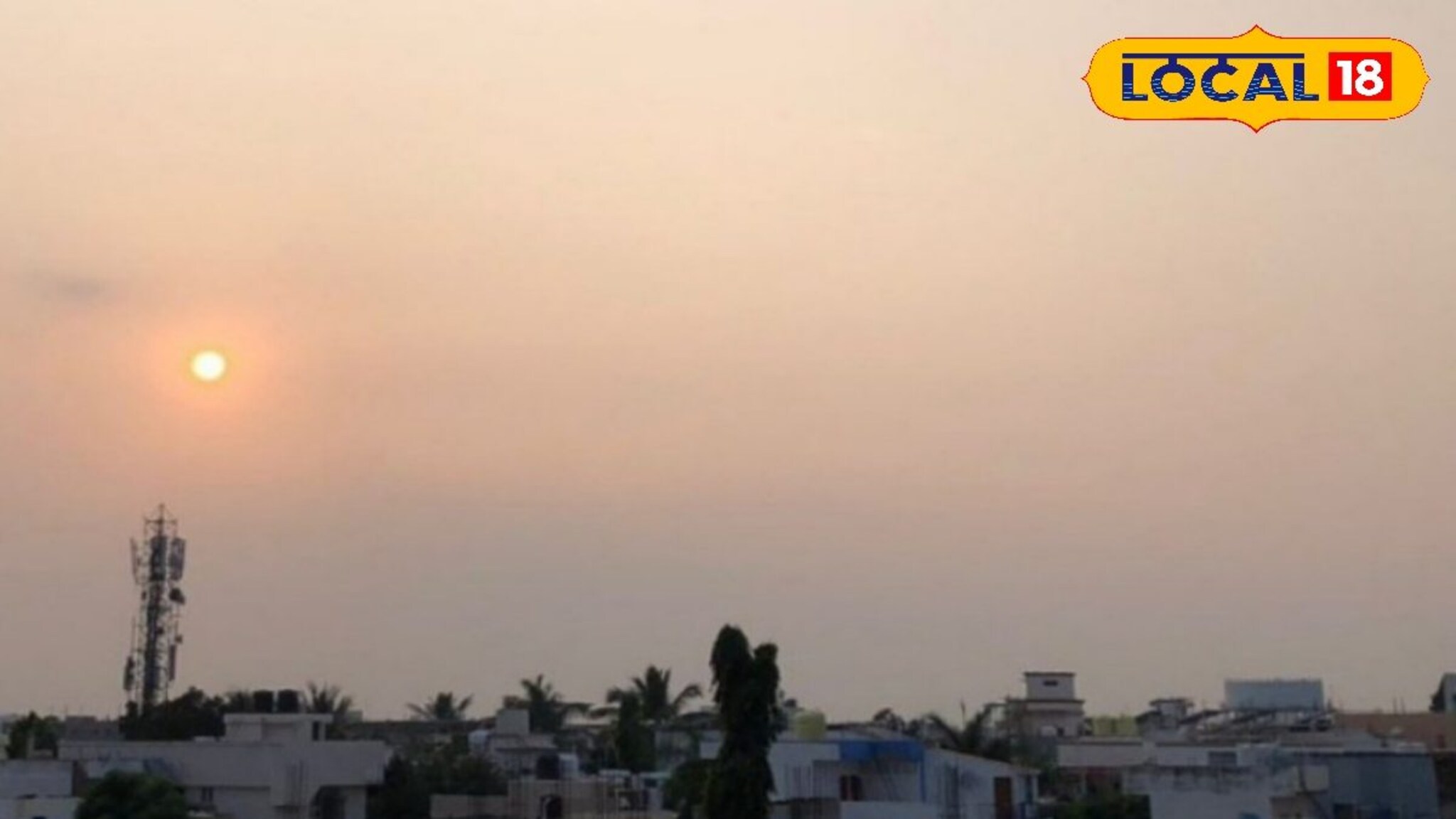 विदर्भात थंडीचा जोर कायम, नागपुरात पारा घसरलेलाच, पाहा आजचं हवामान अपडेट