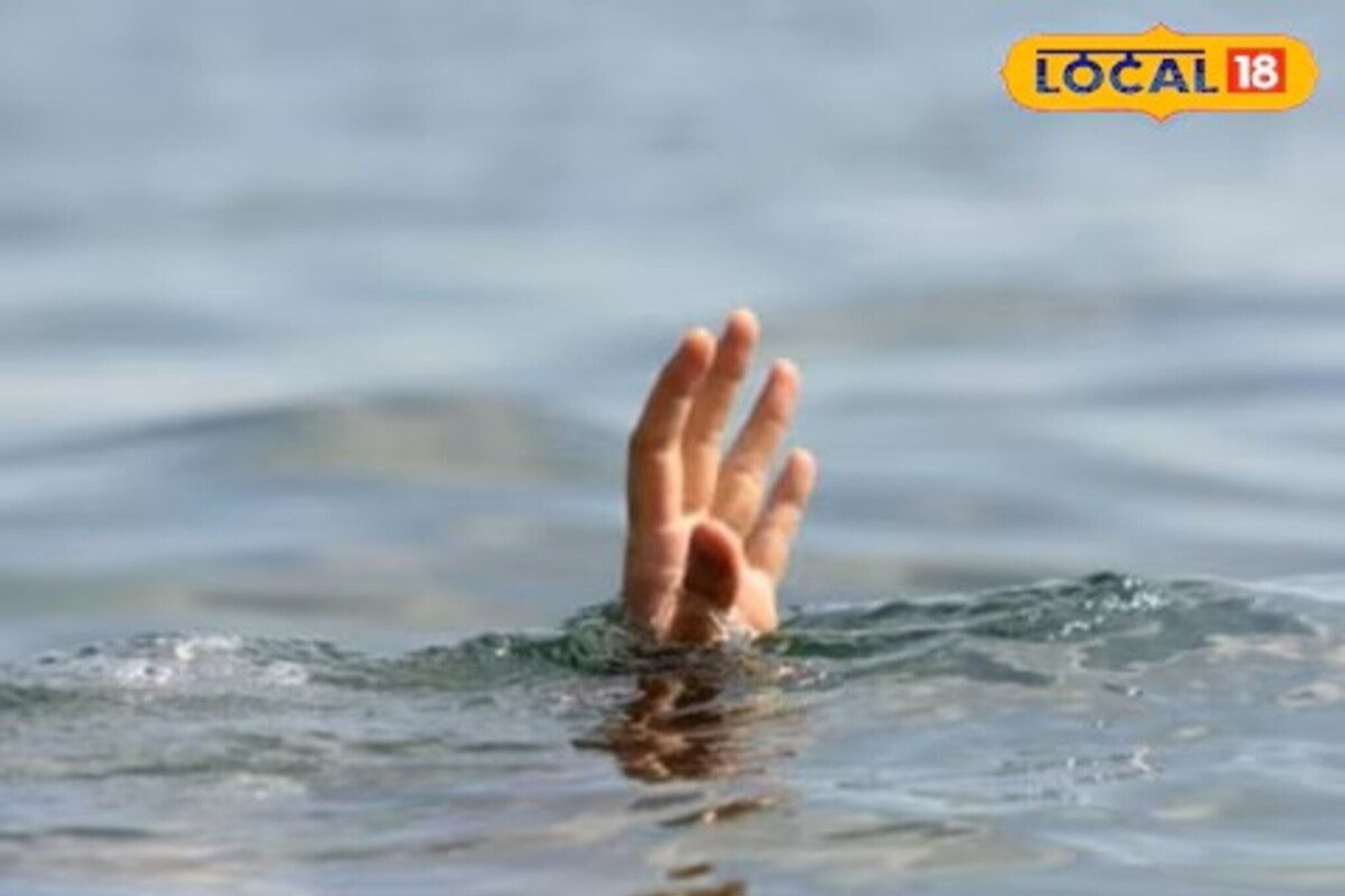 'भाऊ, आई-वडिलांची काळजी घेशील, मी....', मेसेज करुन तरुणाचं टोकाचं पाऊल