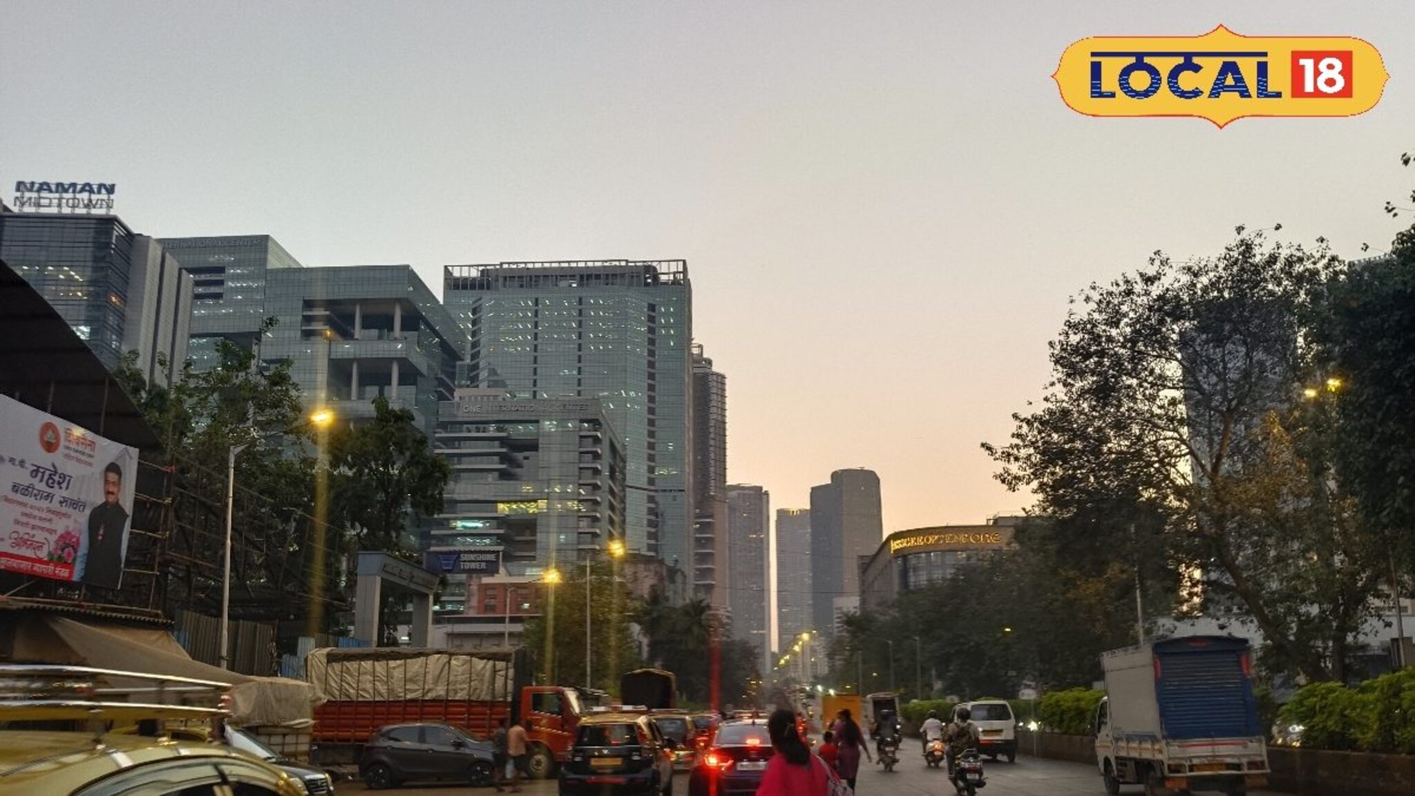 कोकणात थंडीचा कडाका वाढला, मुंबईही गारठली, आजचं हवामान अपडेट पाहिलं का?