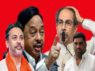 निलेश राणे विरूद्ध वैभव नाईक निलेश राणे विरूद्ध वैभव नाईक