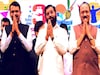 महापालिका निवडणुकीत  महायुतीत रंगणार 'दोस्तीत कुस्ती'