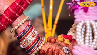 प्रतिकात्मक फोटो प्रतिकात्मक फोटो