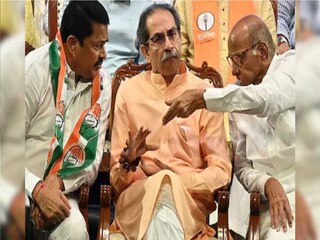 महाविकास आघाडी महाविकास आघाडी