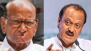 अजितदादांचा वस्तादाला धोबीपछाड! शरद पवारांच्या किती उमेदवारांचा केला पराभव? पाहा यादी अजितदादांचा वस्तादाला धोबीपछाड! शरद पवारांच्या किती उमेदवारांचा केला पराभव? पाहा यादी