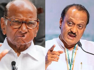 अजितदादांचा वस्तादाला धोबीपछाड! शरद पवारांच्या किती उमेदवारांचा केला पराभव? पाहा यादी अजितदादांचा वस्तादाला धोबीपछाड! शरद पवारांच्या किती उमेदवारांचा केला पराभव? पाहा यादी