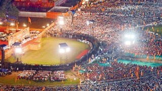 अपशकुनी आहे 'हे' मैदान? इथं शपथविधी घेतलेलं सरकार पूर्ण करत नाही कार्यकाळ
