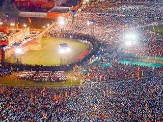 अपशकुनी आहे 'हे' मैदान? इथं शपथविधी घेतलेलं सरकार पूर्ण करत नाही कार्यकाळ
अपशकुनी आहे 'हे' मैदान? इथं शपथविधी घेतलेलं सरकार पूर्ण करत नाही कार्यकाळ