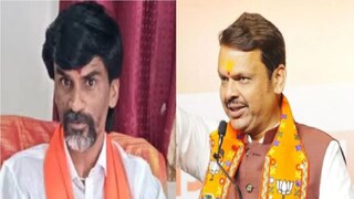 मनोज जरांगे पाटील आणि देवेंद्र फडणवीस