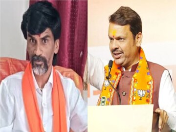 मनोज जरांगे पाटील आणि देवेंद्र फडणवीस मनोज जरांगे पाटील आणि देवेंद्र फडणवीस