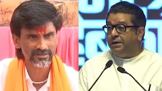 Manoj Jarange Patil On Raj Thackeray 