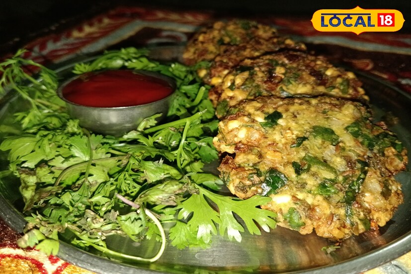 हे वडे अगदी झटपट बनतात आणि सगळ्यांना आवडेल असे आहेत. तर हिवाळ्यात सायंकाळी नाश्त्यासाठी मूग आणि पालकाचे वडे कसे बनवायचे याचीच रेसिपी आपल्याला अमरावतीमधील गृहिणी रसिका शेळके यांनी सांगितली आहे.