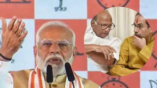 नरेंद्र मोदी अकोल्यात बोलत होेते 