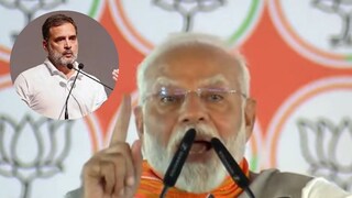 सोलापूरात नरेंद्र मोदी काय म्हणाले