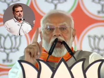 सोलापूरात नरेंद्र मोदी काय म्हणाले