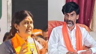 पाडण्याचे राजकारण तुम्हाला का करायचंय?