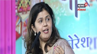 सुरेश धस 