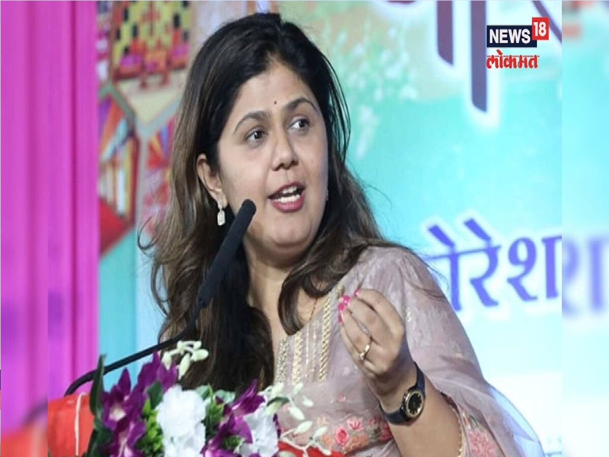 निवडून आलेल्या भाजप आमदाराची पंकजांवर सडकून टीका, तुम्ही असं करायला नको होतं...!