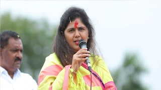 घोषणेचा राज्यात विरोधक वेगळा अर्थ काढतात