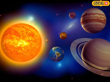 Astrology: 5 राशींच्या नशिबाचं दार उघडलं, मेहनतीचं फळ मिळणार, सुखद योग जुळणार!