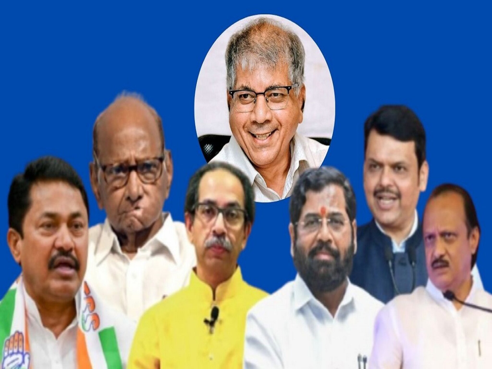 Maharashtra Assembly Election : निकालाआधीच पाठिंब्याबाबत प्रकाश आंबेडकरांची भूमिका जाहीर, महायुती की मविआ कुणाला पाठिंबा?