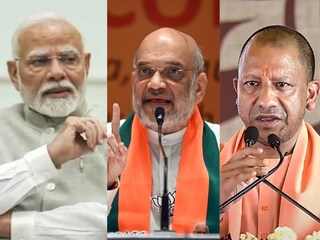 'बटेंगे तो कटेंगे'च्या नाऱ्याला विरोध 'बटेंगे तो कटेंगे'च्या नाऱ्याला विरोध