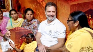 Rahul Gandhi 