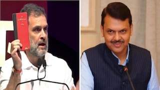 राहुल गांधी आणि देवेंद्र फडणवीस