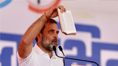 राहुल गांधी राहुल गांधी