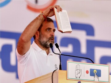 राहुल गांधी